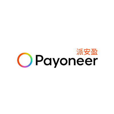 Payoneer派安盈